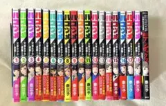 2026年最新】ハコヅメ 全巻の人気アイテム - メルカリ