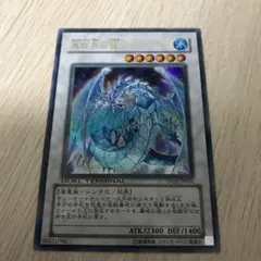 2025年最新】ブリューナク dt01の人気アイテム - メルカリ