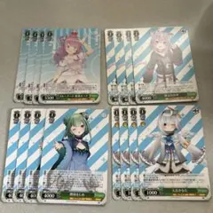 ヴァイスシュヴァルツ まとめ売り　ホロライブ　3