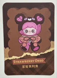 Maymei メイメイ Tiny Bear Cookie ストロベリー オレオ