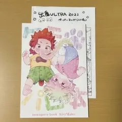 ヒロアカ　同人誌