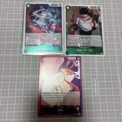 ワンピース カードゲーム セット