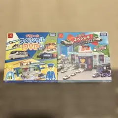 トミカ・プラレール スペシャル DVDセット　まとめ売り