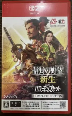 信長の野望・新生 with パワーアップキット Switch - メルカリ