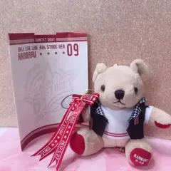 黒崎蘭丸 くまプリ