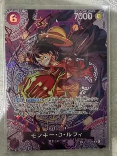 モンキー・D・ルフィ SP 神の島の冒険　パラレル