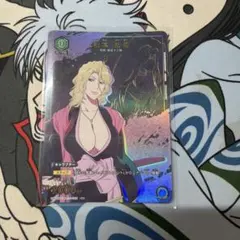 ユニアリ BLEACH 松本乱菊 C☆ パラレル - メルカリ