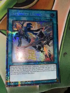 遊戯王【英語版】インフェルニティ・デーモン RA03 プラチナシク 3枚