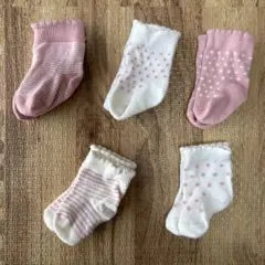 《美品》　next ベビー靴下セット