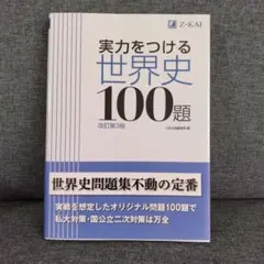 Item thumbnail for item e3a40a58-bc13-4ad3-aeab-f0fa55a9a827