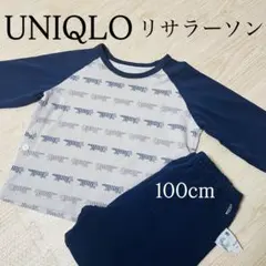 【匿名配送】UNIQLOリサラーソンコラボ　長袖パジャマ　ベビー100cm