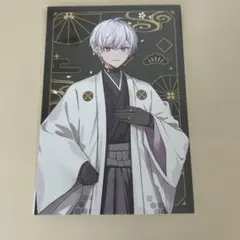 アイナナ 色紙 壮五 - メルカリ