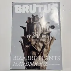 Item thumbnail for item 02286dae-bf30-41f7-b04a-95381b52ec85