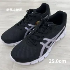 アシックススポーツスタイル GEL-QUANTUM LYTE Ⅱ 25.0cmのサムネイル