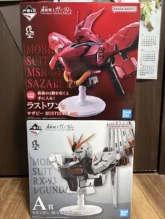 2026年最新】一番くじ ラストワン賞 ガンダムの人気アイテム - メルカリ