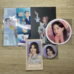 TWICE JIHYO セット