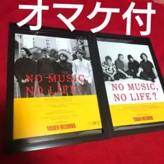2026年最新】number girl lpの人気アイテム - メルカリ