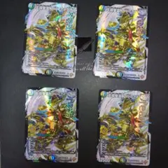デュエマ 王導聖霊アルファディオス 4枚 - メルカリ