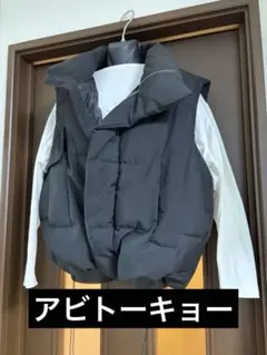 Item thumbnail for item 411062f8-c27a-44dc-9608-dfc00caff37e