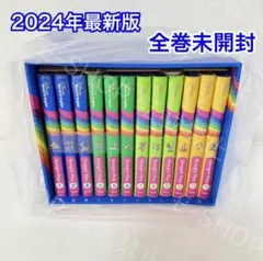 ほぼ未使用未開封 2023年 最新版シングアロング ストレートプレイ DWE ほぼ未使用未開封 2023年 最新版シングアロング ストレートプレイ DWE
