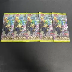 ポケモンカード シャイニートレジャー バラパック 計7パック - メルカリ