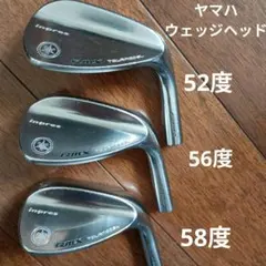 ヤマハ　ウェッジヘッド　YAMAHAレアのサムネイル