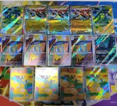 ドラメシヤ ドロンチ スボミー サマヨール AR ドラパルト 14枚セット