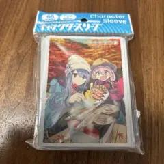 2026年最新】リン☆ユウの人気アイテム - メルカリ