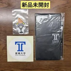 ブラックペアン 手帳風ノート ボールペン 嵐 二宮和也 - メルカリ