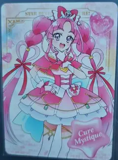 非売品 ラウンドワン限定 映画 名探偵プリキュア キュアミスティック