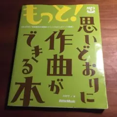 Item thumbnail for item 593bfff8-fc99-469f-b5c9-2804edc293b8