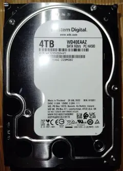 2026年最新】western digital hdd 6tbの人気アイテム - メルカリ