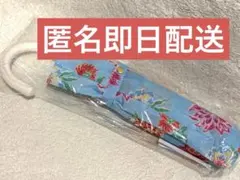 【未使用】カミュ うたプリ シャニスト 2023 ケイタマルヤマ 折りたたみ傘
