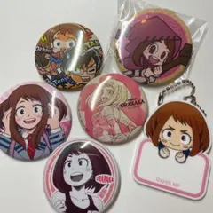 僕のヒーローアカデミア 缶バッジ キーホルダー 麗日お茶子