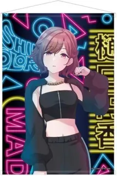 樋口円香 ZOZOTOWN アクリルスタンド B2タペストリー セット - メルカリ