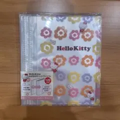 平成レトロHello Kitty はがきポケットファイル ノビータ