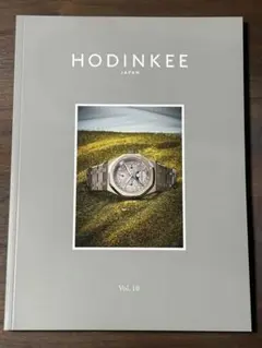 雑誌 HODINKEE JAPAN Vol.10