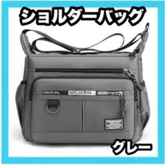 ヨッシー様 リクエスト 4点 まとめ商品