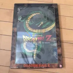 ドラゴンボールZ 神と神 3D チェンジング ポスター - メルカリ
