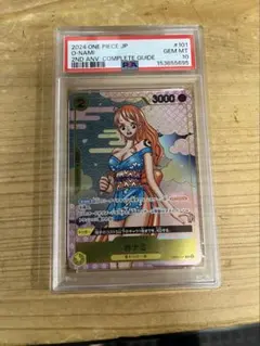 PSA10 PROMOS O-NAMI 2ND ANV. GUIDE おナミ - メルカリ