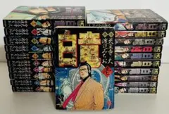 2026年最新】白竜 漫画 全巻の人気アイテム - メルカリ