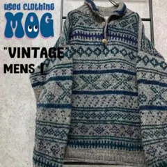 《ユーロ古着》ヴィンテージ ウール ニット セーターメンズM〜L程