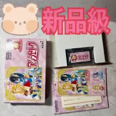 アンジェリーク　ゲームボーイアドバンス　ソフト　箱　説明書