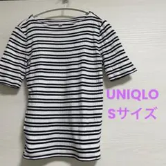 UNIQLO ユニクロ　リブボーダーボートネックT（5分袖）