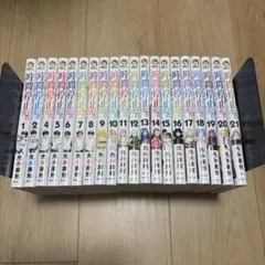 時間停止勇者 1～20巻セット 漫画 コミック 匿名配送 即購入可能