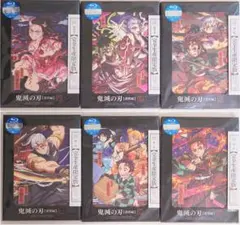 鬼滅の刃遊郭編限定セット未開封DVD DVD】 鬼滅の刃 遊郭編 完全生産限定版 全6巻セット 収納BOX付
