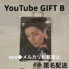 2025年最新】enhypen youtube giftの人気アイテム - メルカリ