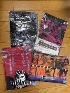 【新品未使用】ワンピース 一番くじ　タオル　４種　まとめ売り