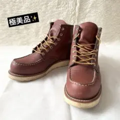 2026年最新】RED WING 9106の人気アイテム - メルカリ