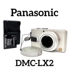 2026年最新】DMC-LZ10の人気アイテム - メルカリ